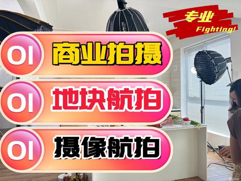 海口网站建设误区警示:避开坑洞,建设高效网站