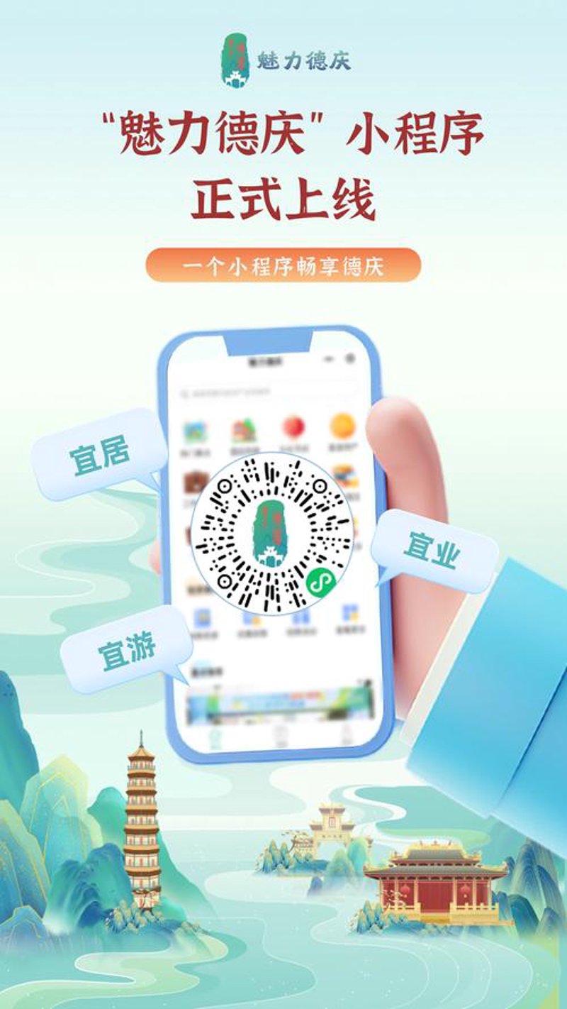 企业官网设计:提升品牌形象的法宝