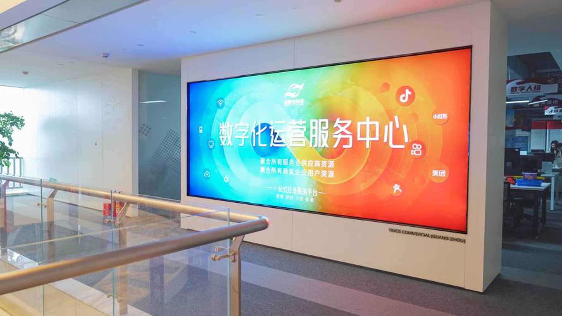 何达顺网络科技