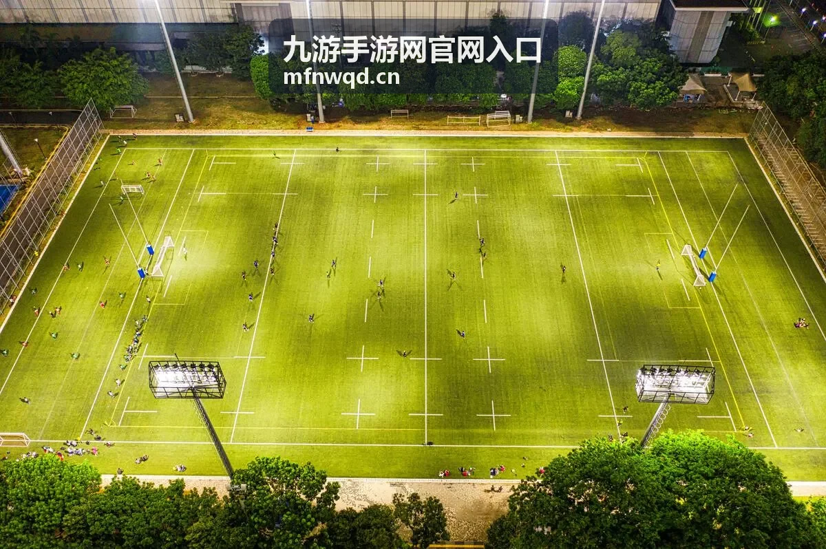 九游手游网官网入口限时活动节奏封面